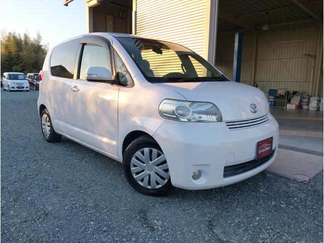 ポルテ １５０ｒ　１５００ＣＣ　車検２年付き　エンジンオイル・オイルエレメント・ブレーキオイル・ワイパーゴム３本交換　左側パワースライドドア　ナビ　バックカメラ　ＥＴＣ　オートエアコン　ウォークスルー　キーレス（3枚目）