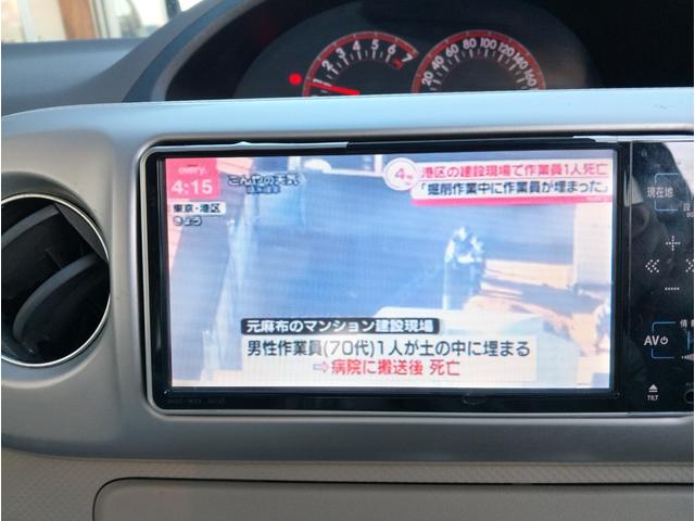 ポルテ １５０ｒ　１５００ＣＣ　車検２年付き　エンジンオイル・オイルエレメント・ブレーキオイル・ワイパーゴム３本交換　左側パワースライドドア　ナビ　バックカメラ　ＥＴＣ　オートエアコン　ウォークスルー　キーレス（36枚目）