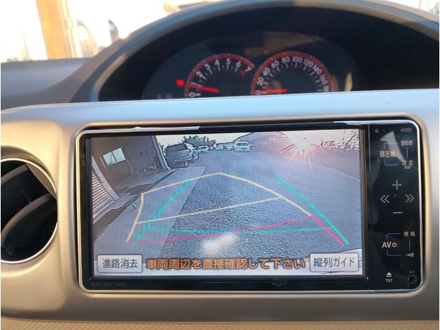 ポルテ １５０ｒ　１５００ＣＣ　車検２年付き　エンジンオイル・オイルエレメント・ブレーキオイル・ワイパーゴム３本交換　左側パワースライドドア　ナビ　バックカメラ　ＥＴＣ　オートエアコン　ウォークスルー　キーレス（37枚目）