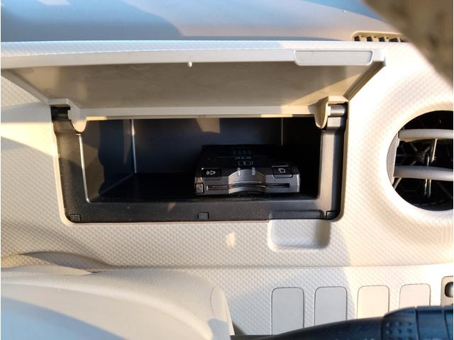 ポルテ １５０ｒ　１５００ＣＣ　車検２年付き　エンジンオイル・オイルエレメント・ブレーキオイル・ワイパーゴム３本交換　左側パワースライドドア　ナビ　バックカメラ　ＥＴＣ　オートエアコン　ウォークスルー　キーレス（38枚目）