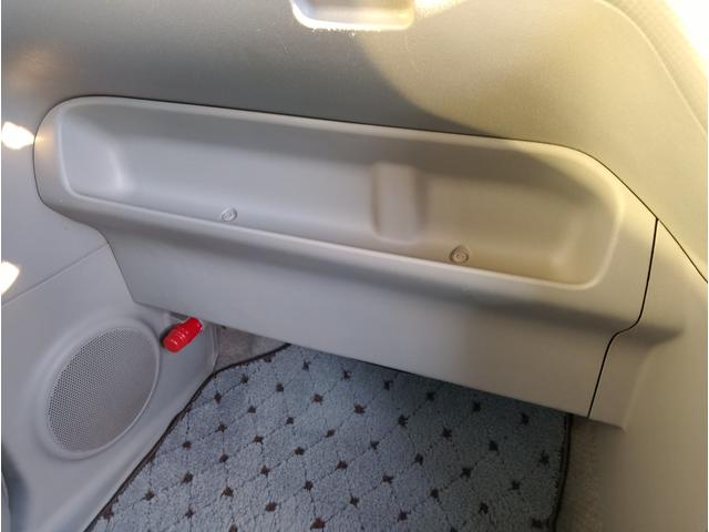 ポルテ １５０ｒ　１５００ＣＣ　車検２年付き　エンジンオイル・オイルエレメント・ブレーキオイル・ワイパーゴム３本交換　左側パワースライドドア　ナビ　バックカメラ　ＥＴＣ　オートエアコン　ウォークスルー　キーレス（44枚目）