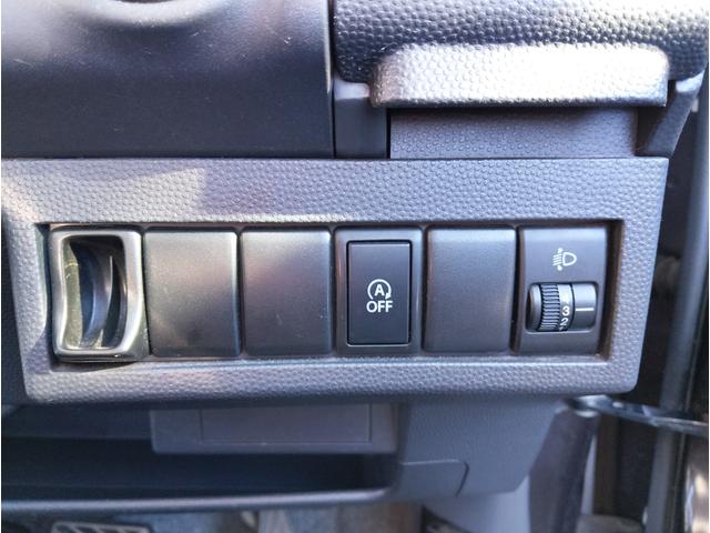 アルトラパン Ｇ　車検２年付き　エンジンオイル・オイルエレメント・ブレーキオイル・ワイパーゴム３本交換　ナビ　ＢＴ　ＴＶ　ＥＴＣ　プッシュスタート　オートエアコン　アイドリングストップ　シートリフター　ベンチシート（35枚目）