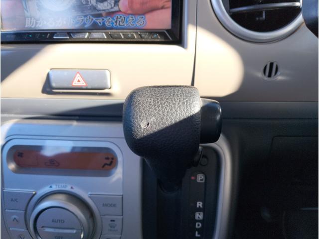 アルトラパン Ｇ　車検２年付き　エンジンオイル・オイルエレメント・ブレーキオイル・ワイパーゴム３本交換　ナビ　ＢＴ　ＴＶ　ＥＴＣ　プッシュスタート　オートエアコン　アイドリングストップ　シートリフター　ベンチシート（37枚目）