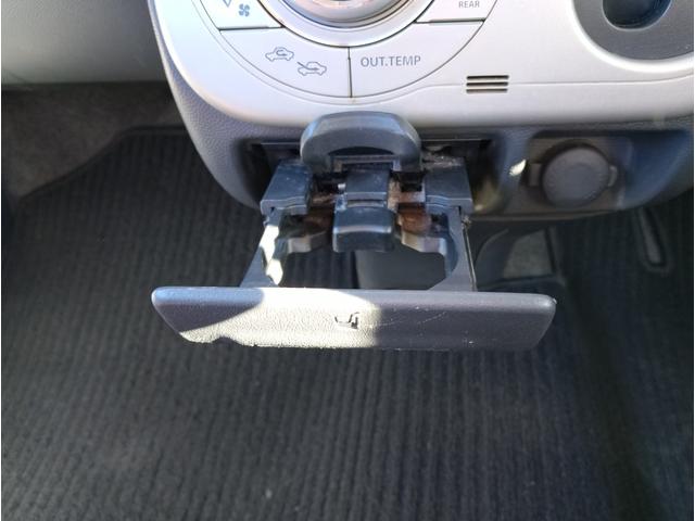 アルトラパン Ｇ　車検２年付き　エンジンオイル・オイルエレメント・ブレーキオイル・ワイパーゴム３本交換　ナビ　ＢＴ　ＴＶ　ＥＴＣ　プッシュスタート　オートエアコン　アイドリングストップ　シートリフター　ベンチシート（40枚目）