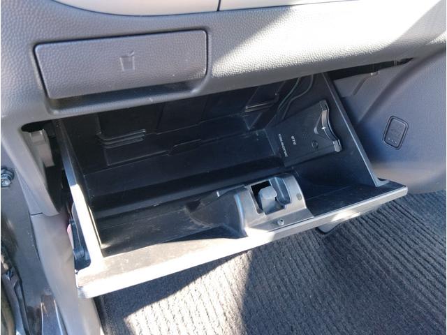 アルトラパン Ｇ　車検２年付き　エンジンオイル・オイルエレメント・ブレーキオイル・ワイパーゴム３本交換　ナビ　ＢＴ　ＴＶ　ＥＴＣ　プッシュスタート　オートエアコン　アイドリングストップ　シートリフター　ベンチシート（41枚目）