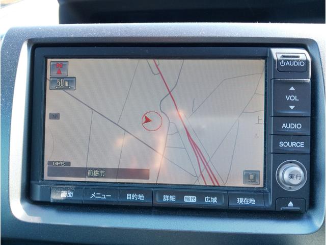 ステップワゴンスパーダ Ｚ　ＨＤＤナビエディション（23枚目）