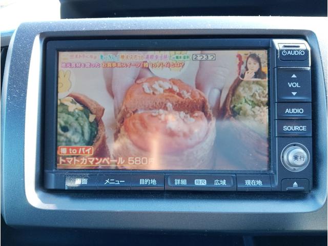 ステップワゴンスパーダ Ｚ　ＨＤＤナビエディション（24枚目）