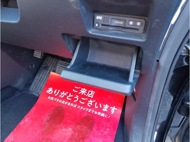 ステップワゴンスパーダ Ｚ　ＨＤＤナビエディション（27枚目）