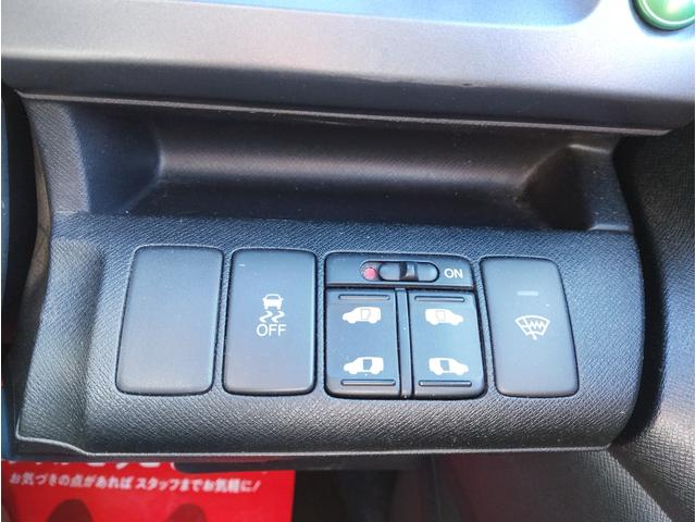 ステップワゴンスパーダ Ｚ　ＨＤＤナビエディション（28枚目）