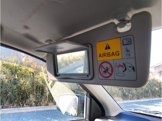 アルト Ｘ　車検２年付き（エンジンオイル・オイルフィルター・ブレーキオイル・バッテリー・ワイパーゴム３本交換）衝突被害軽減ブレーキ　プッシュスタート　オートエアコン　純正１５インチアルミホイール　ＥＴＣ付き（30枚目）