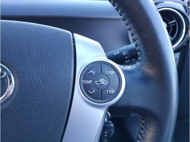 アクア X-アーバン 車検2年付き(エンジンオイル・オイルフィルター・ブレーキオイル・ワイパゴム3本交換)純正ナビ TV BT バックカメラ ETC フルエアロ 純正アルミホイール オートエアコン キーレスエントリー(30枚目)