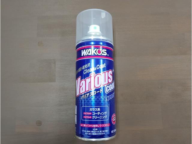 アクア X-アーバン 車検2年付き(エンジンオイル・オイルフィルター・ブレーキオイル・ワイパゴム3本交換)純正ナビ TV BT バックカメラ ETC フルエアロ 純正アルミホイール オートエアコン キーレスエントリー(72枚目)