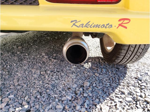 �N���}�͒P�Ȃ�u���m�v�̍w���łȂ��u�̌��v�Ƃ��Ċ�т������Ă��炦�邱�Ƃł��B