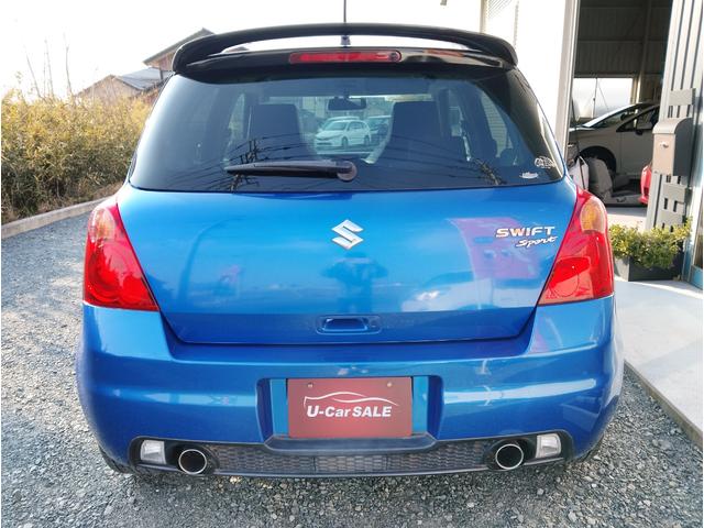 �ꏊ�͍����P�V���㕐���H�t�߂ŌQ�n���Ō싦��l�k���̓X�܂ł��B