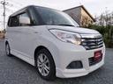 車庫証明が必要な地域にお住いのお客様はご自身にて車庫証明の申請と交付をお願いしております。当店にて依頼する際は別途費用発生いたします。