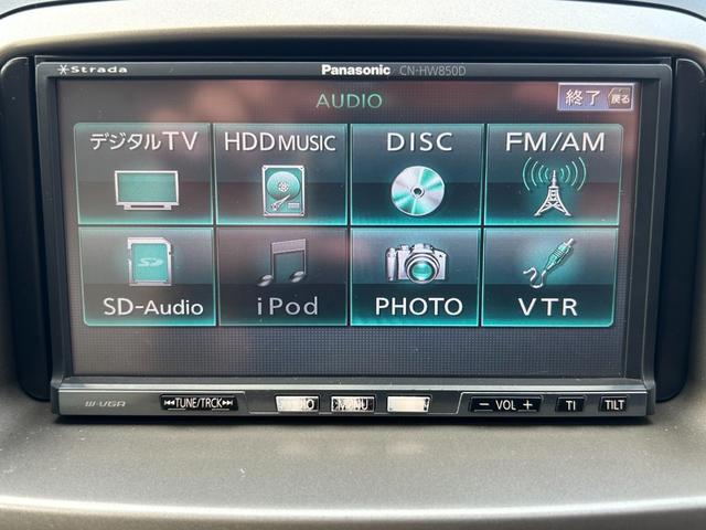 パッソ Ｇ　パナソニックＨＤＤナビ　フルセグＴＶ　バックカメラ　ＤＶＤ再生　ＥＴＣ２．０　ドライブレコーダー　キーレス　社外アルミホイール　プライバシーガラス　ドアバイザー（19枚目）