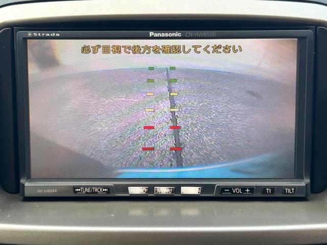 パッソ Ｇ　パナソニックＨＤＤナビ　フルセグＴＶ　バックカメラ　ＤＶＤ再生　ＥＴＣ２．０　ドライブレコーダー　キーレス　社外アルミホイール　プライバシーガラス　ドアバイザー（20枚目）
