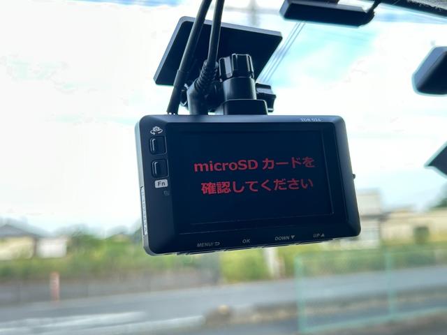 パッソ Ｇ　パナソニックＨＤＤナビ　フルセグＴＶ　バックカメラ　ＤＶＤ再生　ＥＴＣ２．０　ドライブレコーダー　キーレス　社外アルミホイール　プライバシーガラス　ドアバイザー（22枚目）