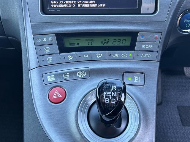 プリウスPHV G 純正HDDナビ フルセグTV バックカメラ ドライブレコーダー DVD再生 シートヒーター ハーフレザーシート ビルトインETC HIDヘッドライト ドアバイザー 純正アルミホイール(25枚目)