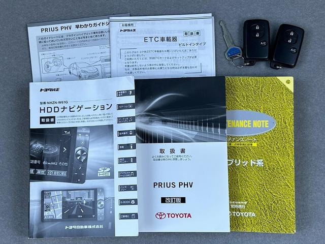 プリウスPHV G 純正HDDナビ フルセグTV バックカメラ ドライブレコーダー DVD再生 シートヒーター ハーフレザーシート ビルトインETC HIDヘッドライト ドアバイザー 純正アルミホイール(28枚目)
