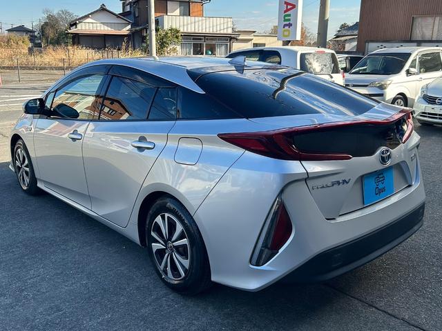 プリウスPHV S ワンオーナー 9インチ純正メモリーナビ 充電ケーブル付属 バックカメラ トヨタセーフティセンス レーダークルーズ LEDアダプティブヘッドライト シートヒーター ステアリングヒーター ETC2.0(4枚目)