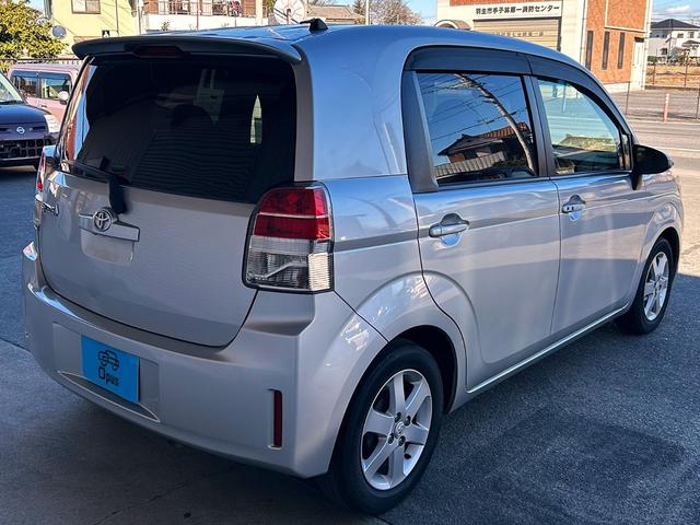 スペイド Ｇ　カロッツェリア製メモリーナビ　バックカメラ　プッシュスタート　シートヒーター　ＨＩＤヘッドライト　フルセグＴＶ　ＤＶＤ再生　Ｂｌｕｅｔｏｏｔｈ　ステアリングリモコン　リアガラスフィルム施工　ＥＴＣ（3枚目）