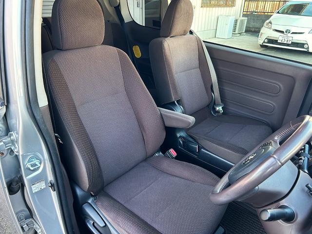 スペイド Ｇ　カロッツェリア製メモリーナビ　バックカメラ　プッシュスタート　シートヒーター　ＨＩＤヘッドライト　フルセグＴＶ　ＤＶＤ再生　Ｂｌｕｅｔｏｏｔｈ　ステアリングリモコン　リアガラスフィルム施工　ＥＴＣ（15枚目）