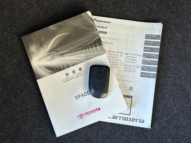 スペイド Ｇ　カロッツェリア製メモリーナビ　バックカメラ　プッシュスタート　シートヒーター　ＨＩＤヘッドライト　フルセグＴＶ　ＤＶＤ再生　Ｂｌｕｅｔｏｏｔｈ　ステアリングリモコン　リアガラスフィルム施工　ＥＴＣ（31枚目）
