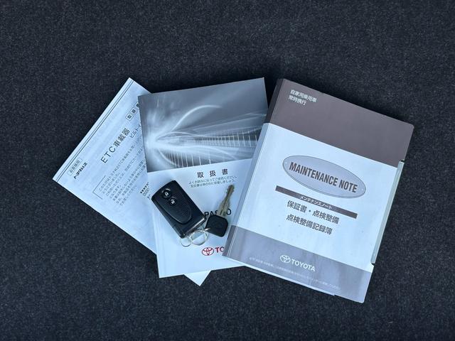 �X�y�A�L�[���t���������܂��I