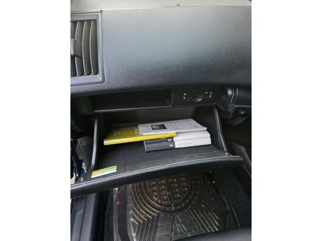 SAI G ドライブレコーダー ETC オートクルーズコントロール バックカメラ ナビ アルミホイール オートライト HID CVT スマートキー アイドリングストップ 電動格納ミラー 盗難防止システム(57枚目)