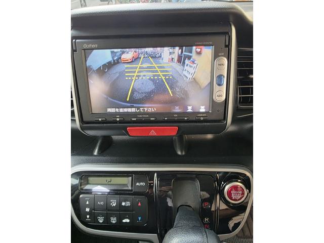 N-BOX G SSパッケージ バックカメラ 両側電動スライドドア ナビ スマートキー アイドリングストップ 電動格納ミラー ベンチシート CVT 盗難防止システム ABS ESC CD DVD再生 チップアップシート(5枚目)