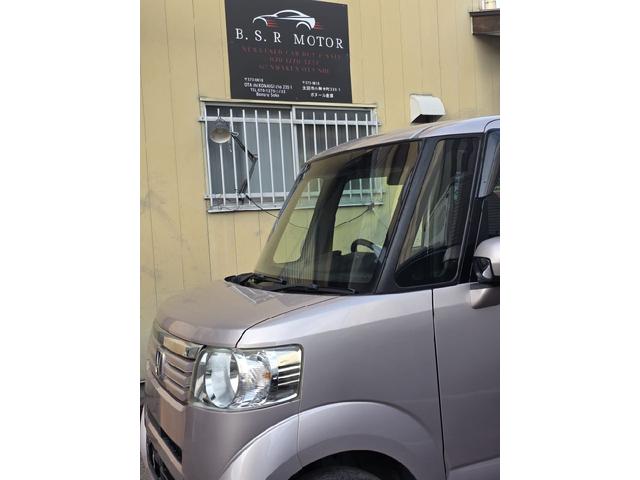 N-BOX G SSパッケージ バックカメラ 両側電動スライドドア ナビ スマートキー アイドリングストップ 電動格納ミラー ベンチシート CVT 盗難防止システム ABS ESC CD DVD再生 チップアップシート(31枚目)