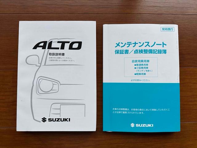 アルトワークス ベースグレード　ＥＴＣ　ナビ　ＴＶ　オートライト　ＨＩＤ　スマートキー　電動格納ミラー　ＭＴ　盗難防止システム　ＡＢＳ　ＥＳＣ　ＣＤ　Ｂｌｕｅｔｏｏｔｈ　アルミホイール　衝突安全ボディ　エアコン　パワーステアリング（32枚目）