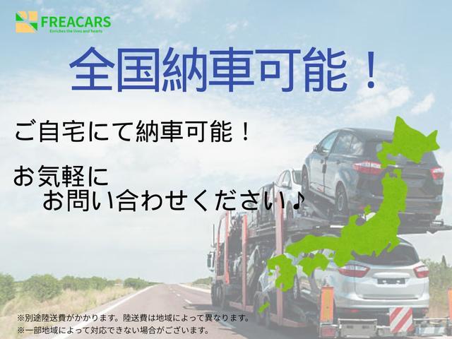 アルトワークス ベースグレード　ＥＴＣ　ナビ　ＴＶ　オートライト　ＨＩＤ　スマートキー　電動格納ミラー　ＭＴ　盗難防止システム　ＡＢＳ　ＥＳＣ　ＣＤ　Ｂｌｕｅｔｏｏｔｈ　アルミホイール　衝突安全ボディ　エアコン　パワーステアリング（39枚目）