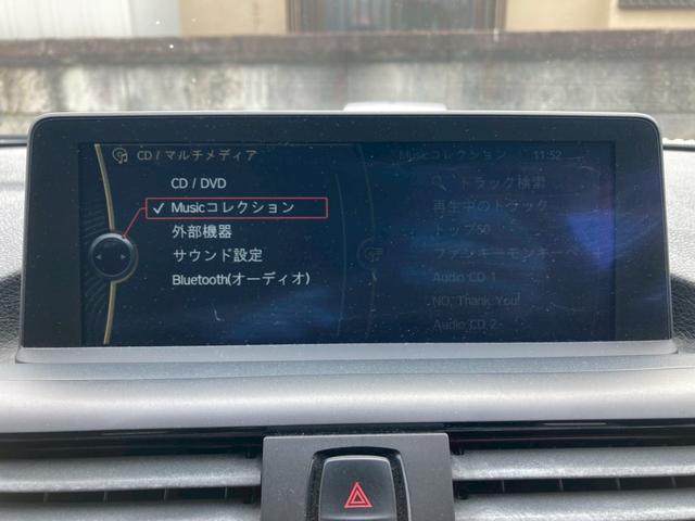 １シリーズ １２０ｉ　スポーツ　ＥＴＣ　オートライト　禁煙車　ナビ　スマートキー　パワーシート（24枚目）