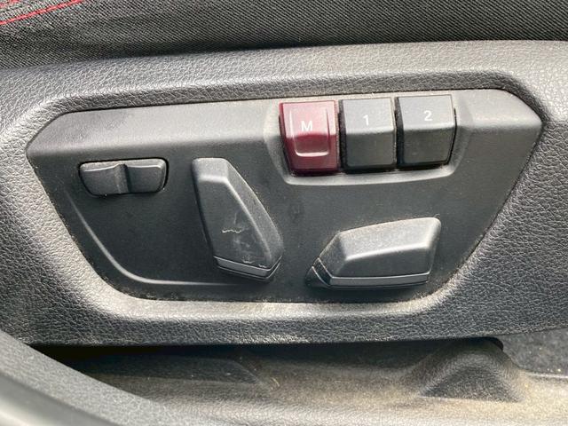 １シリーズ １２０ｉ　スポーツ　ＥＴＣ　オートライト　禁煙車　ナビ　スマートキー　パワーシート（27枚目）