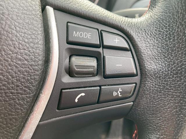 １シリーズ １２０ｉ　スポーツ　ＥＴＣ　オートライト　禁煙車　ナビ　スマートキー　パワーシート（45枚目）