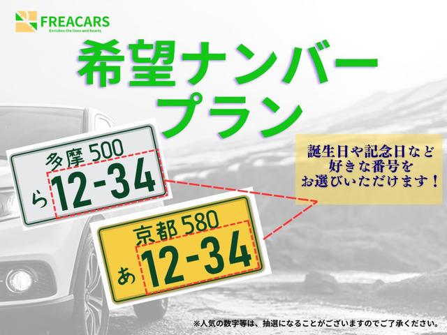 １シリーズ １２０ｉ　スポーツ　ＥＴＣ　オートライト　禁煙車　ナビ　スマートキー　パワーシート（67枚目）