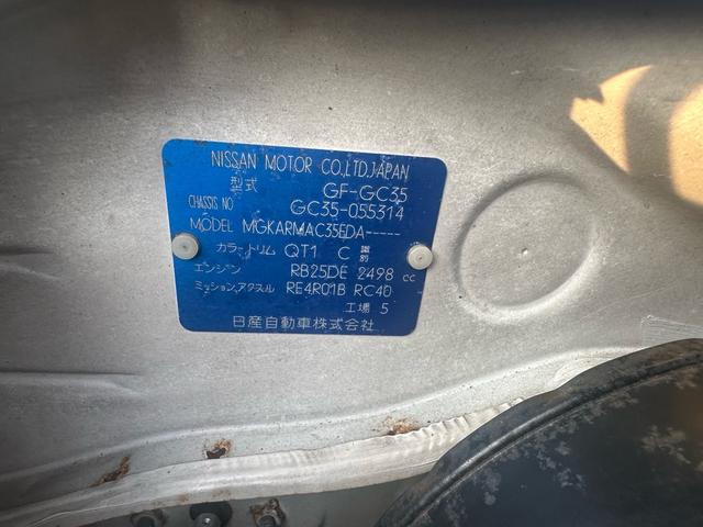 NISSAN LAUREL 25MEDALIST