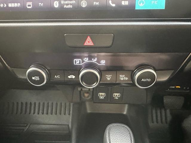 フィット ｅ：ＨＥＶクロスター　ＥＴＣ２．０ワンオーナー・純正ナビ・Ｄレコ・バックカメラ（21枚目）
