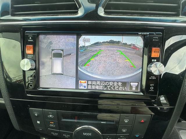 セレナ ハイウェイスター Vエアロモード+セーフティ SHV(20枚目)