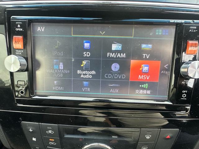 セレナ ハイウェイスター Vエアロモード+セーフティ SHV(21枚目)