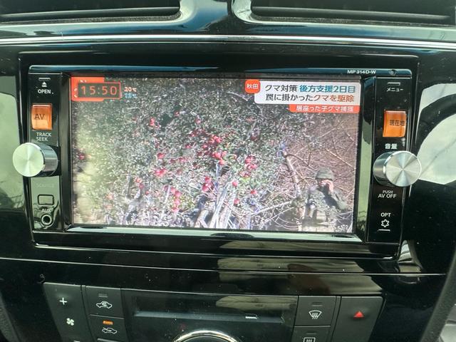 セレナ ハイウェイスター Vエアロモード+セーフティ SHV(22枚目)