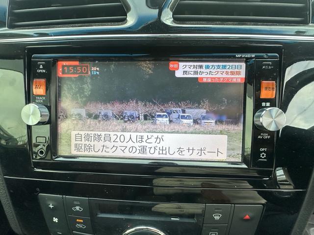 セレナ ハイウェイスター Vエアロモード+セーフティ SHV(24枚目)