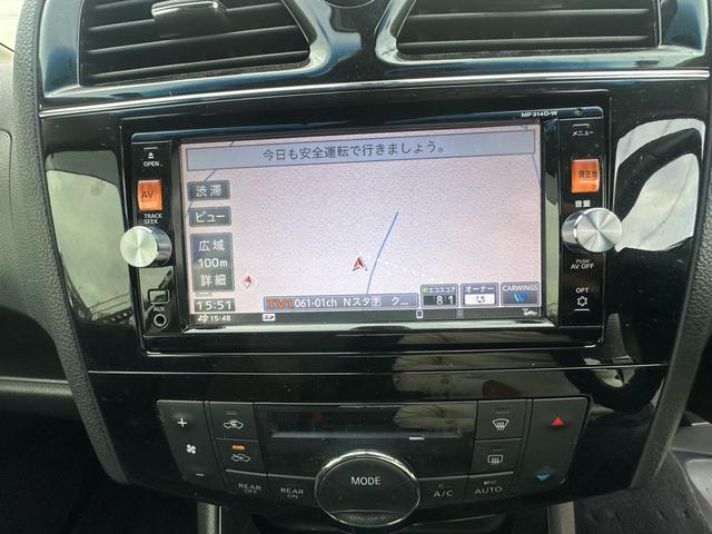 セレナ ハイウェイスター Vエアロモード+セーフティ SHV(29枚目)