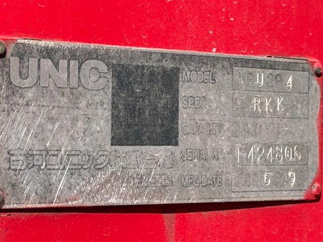 デュトロ 　外装仕上げ済み　ワイドロング　古河ユニック　ＵＲＵ２９４ＲＫＫ　４段クレーン　フックイン　差し違いアウトリガー　２．９３ｔ吊　ラジコン付　床鉄板張り　ターボ１５０馬力　６速ＭＴ　積載２．３５ｔ　ＥＴＣ（31枚目）