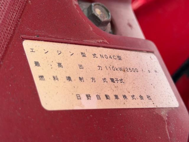 デュトロ 　外装仕上げ済み　ワイドロング　古河ユニック　ＵＲＵ２９４ＲＫＫ　４段クレーン　フックイン　差し違いアウトリガー　２．９３ｔ吊　ラジコン付　床鉄板張り　ターボ１５０馬力　６速ＭＴ　積載２．３５ｔ　ＥＴＣ（57枚目）