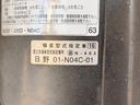 全塗装仕上げ済み 塵芥車/パッカー車 極東開発工業製 GB50-83D-S 巻き込み式/回転板式 ダンプ排出式 容積5.0立米 連続スイッチ 汚水タンク ターボ 積載2t 5速MT(58枚目)