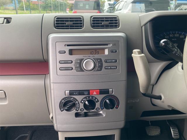 ムーヴコンテ Ｌ（10枚目）