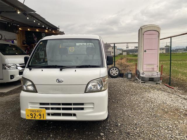 ハイゼットトラック エアコン・パワステ　スペシャル（2枚目）